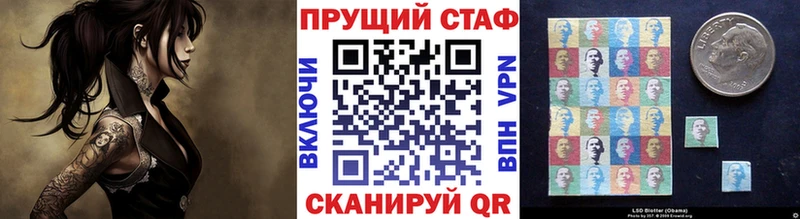 Где найти наркотики Ярославль A PVP АМФ ГАШ Кокаин Меф