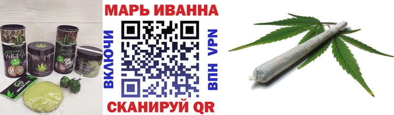 Cannafood конопля  хочу   Ярославль 