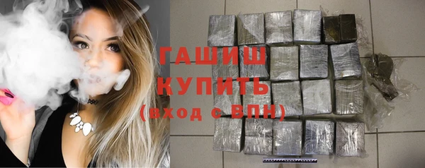 ешки Абаза