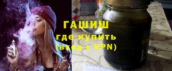 гидропоника Абдулино