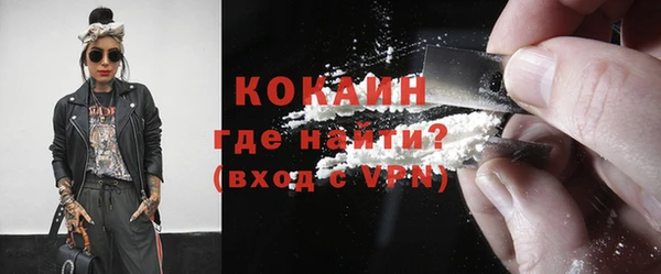 ешки Абаза