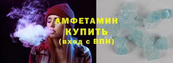 гидропоника Абдулино