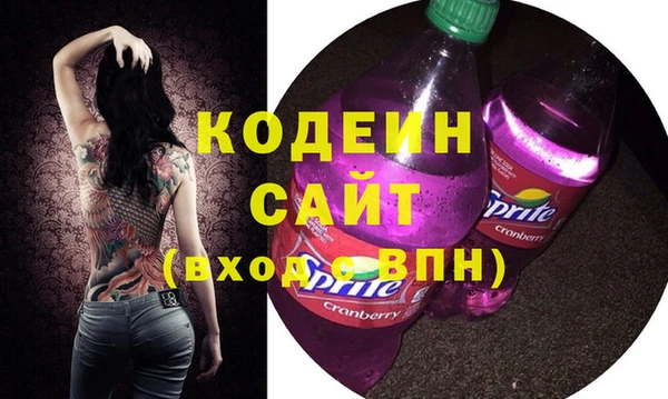 ешки Абаза