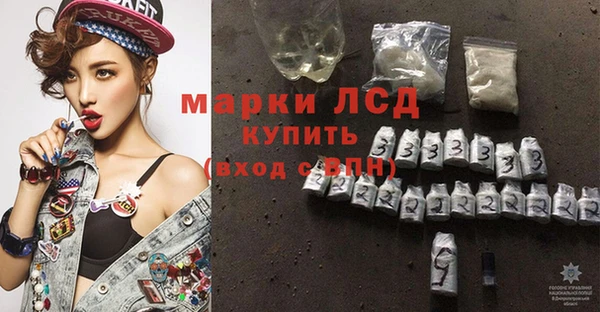 гидропоника Абдулино
