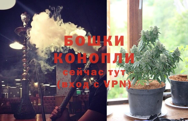 героин Абинск