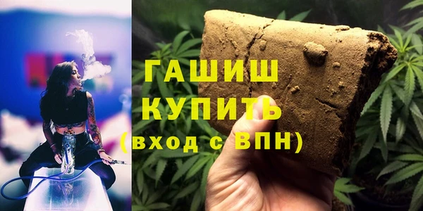 гидропоника Абдулино