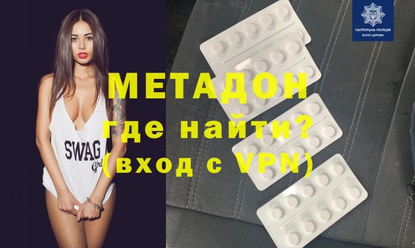 ешки Абаза