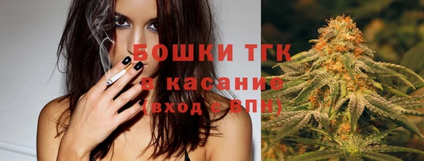 героин Абинск