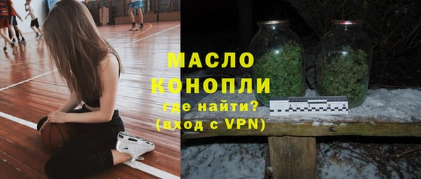 гидропоника Абдулино
