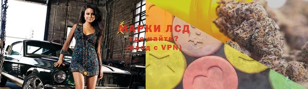 героин Абинск