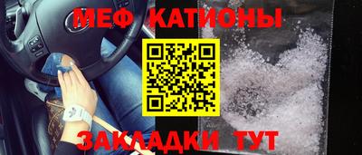 каннабис Ликино-Дулёво