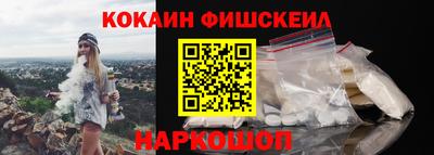 каннабис Ликино-Дулёво