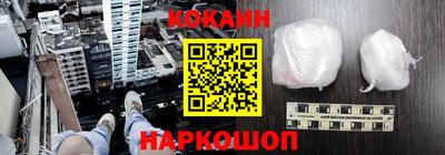 каннабис Ликино-Дулёво