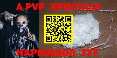 каннабис Ликино-Дулёво