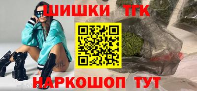 mdma Нальчик