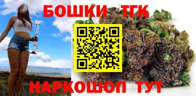 стаф Ливны