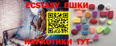 каннабис Ликино-Дулёво