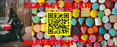 стаф Ливны