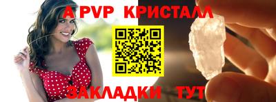 каннабис Ликино-Дулёво