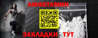 каннабис Ликино-Дулёво