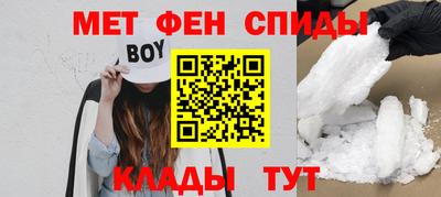 бошки Лесосибирск