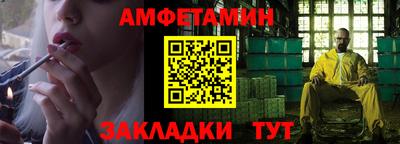 каннабис Ликино-Дулёво