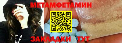 каннабис Ликино-Дулёво