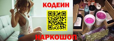 каннабис Ликино-Дулёво