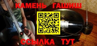 ешки Нарткала