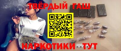 бошки Лесосибирск