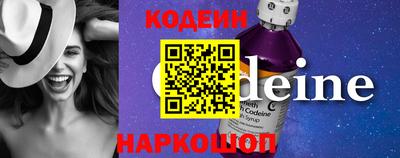 каннабис Ликино-Дулёво