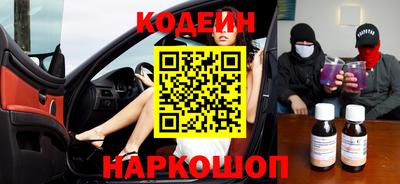 каннабис Ликино-Дулёво