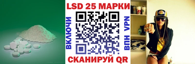 хочу   Ярославль  LSD-25 экстази ecstasy 