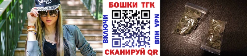 Марихуана конопля Ярославль